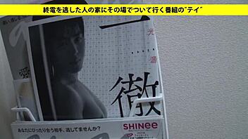 japanese babe masturbates to orgasm 😍