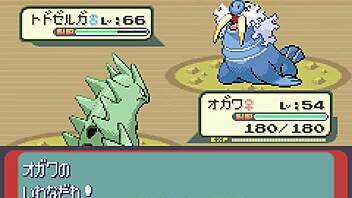 The Hacked Japanese Game: Sapphire's Pokémon Adventure