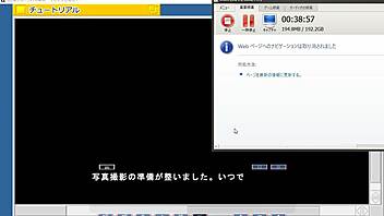 Intriguing Japanese anime game demo Lovedori-h.