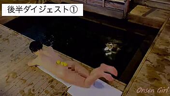 visiting the stone steps open-air bath in mie prefecture