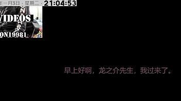 I can't believe the intense hentai sex in Ntraholic part 18