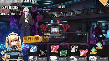 Ai Ai Nuo Machine Girl Cultivation Formula 2 Part 9