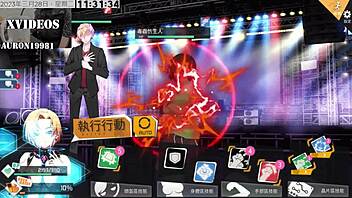 Ai Ai Nuo Machine Girl Cultivation Formula 2 Part 9