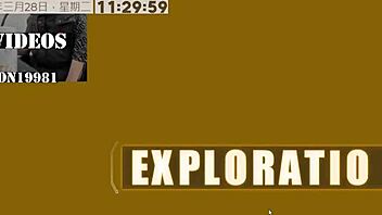 Ai Ai Nuo Machine Girl Cultivation Formula 2 Part 9