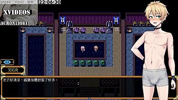 tail of desire part three