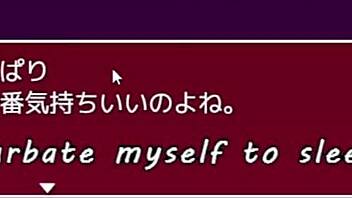 Lewd Head Of The Trial Ver Machine Translated Subtitles