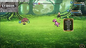 tail of desire part three