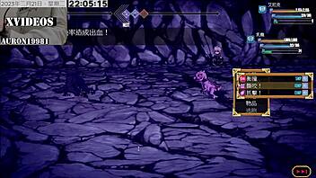 tail of desire part three