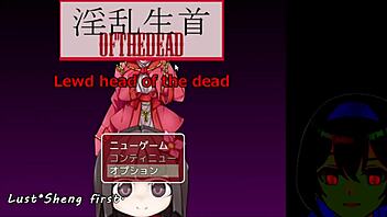 Lewd Head Of The Trial Ver Machine Translated Subtitles