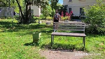 נתפסתי מציגה את הכוס המגולחת שלי ברחובות ציבוריים