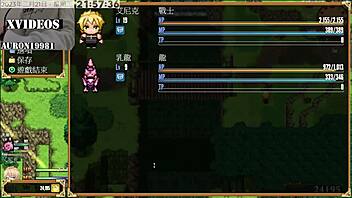 tail of desire part three