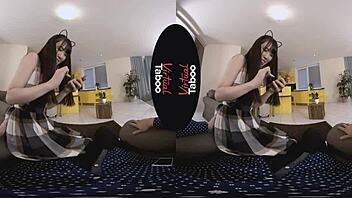 Virtual Taboo Handjob Welcome