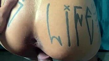 Brenno Ramos Drills Japa Actress' Tight Latina Ass