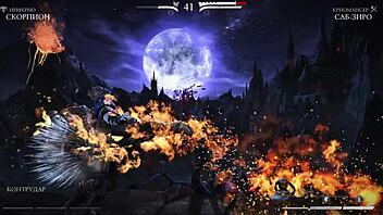 strip mortal kombat - striptease game with sex tasks