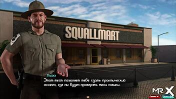 In Treasure of Nadia, she takes the exam to get into panties episode 1 75