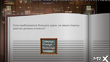 In Treasure of Nadia, she takes the exam to get into panties episode 1 75