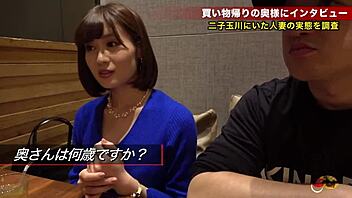 Hey, check out these huge Asian tits!