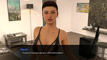 Är det sommaren med Mia?