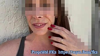 French amateur girl next door gets her ass sucked by neighbor