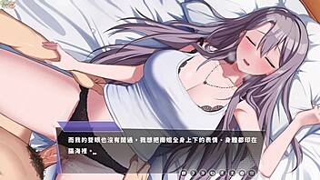 episode 4 of happy couple's room in anime dating game