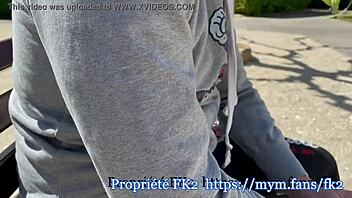 French amateur girl next door gets her ass sucked by neighbor