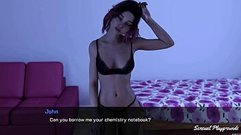 Lust Theory - My roommate's wild dildo play