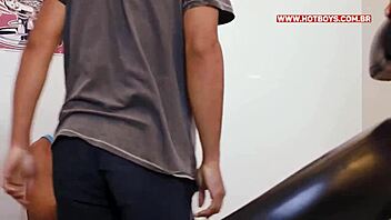Bareback Brazilian gay gets shaved and fucked