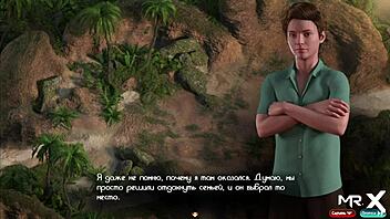 i wanted an erotic massage in treasure of nadia episode 7