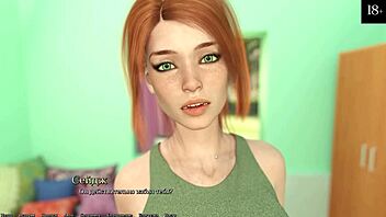 Being A Dik Časť 7 Nocný klub hra