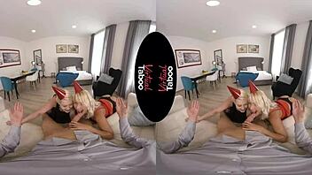 Virtual Taboo: Birthday Anal Joy