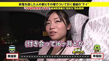 full version of japanese amateur blowjob action