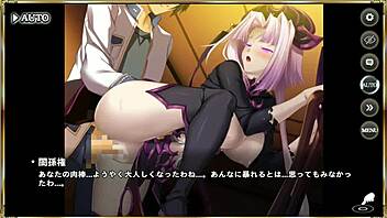 ero scene with sun quan 😏