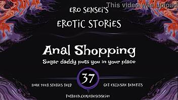 Enjoy the Sensual Audio of Anal Shopping and Orgasmic Pleasures in HD Video