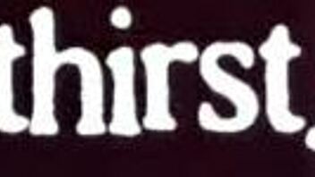 Horny closeted husbands cheating with bareback anal?