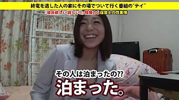 does this asian babe give a facial blowjob?