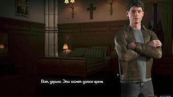 Chillen z Genesis Order 19, divja nuna se razjebe