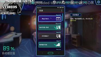 Ai愛諾-機娘育成方程式 第13部
