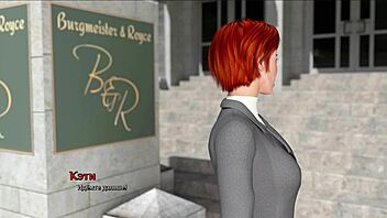 Videogame comes to life in steamy college porn story