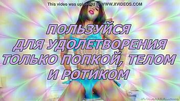 Sissy Fantasy: Russian Shemale Sucks And Fucks!