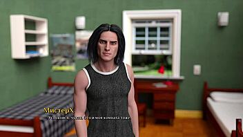 Videogame comes to life in steamy college porn story