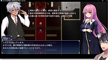 enishia and the contract mark prologue