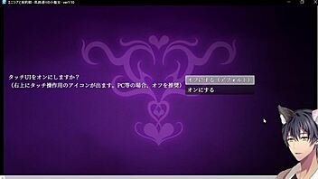 enishia and the contract mark prologue