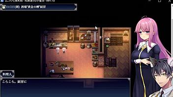 enishia and the contract mark prologue