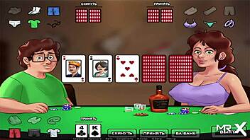 Summertime Saga: This Weekend I Want Nerd Member 80