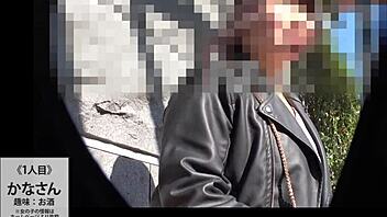 Access The Full Version Of Asian Japanese Amateurs