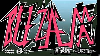 Buzama hentai game features rough sex and ass penetration