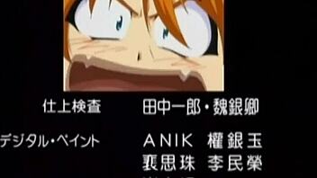 큰 가슴 애니 18+ 보지 파괴