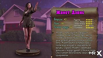 Is Treasureofnadia Road Of Passing Secret Places E1 66 Hot?