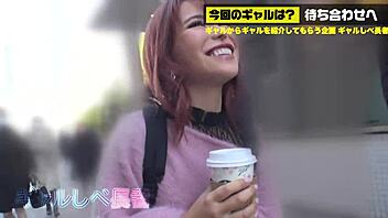 Watch The Full Asian Facial Creampie With Squirting Amateurs.