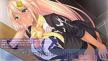 Akumeru Family Asaka Route Part 8